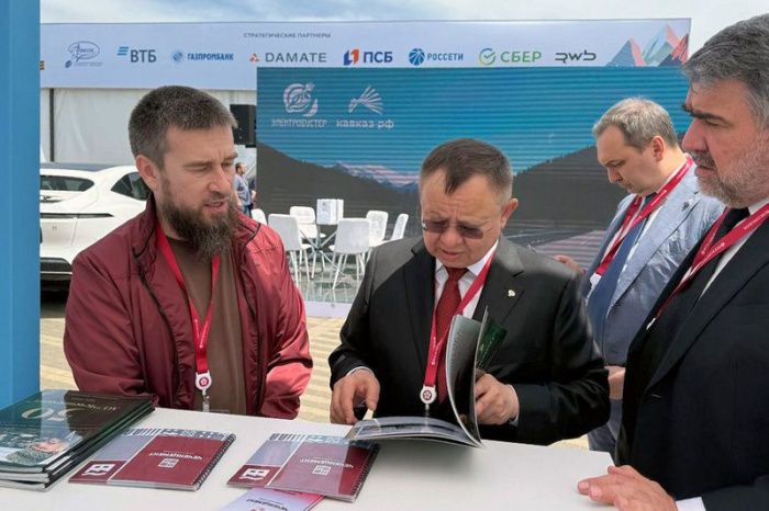 Новый цементный завод в Чечне должны построить к началу 2026 года Новый цементный завод в Чечне должны построить к началу 2026 года