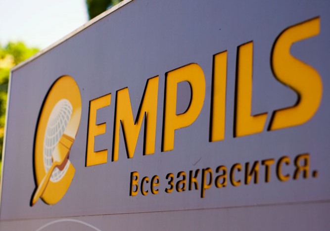 «Эмпилс», ЗАО
