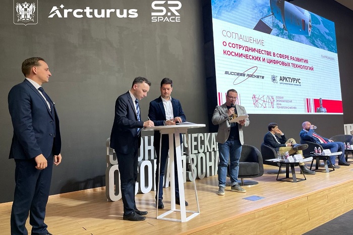 Новая космическая компания SR Satellites открылась в Ростове-на-Дону Новая космическая компания SR Satellites открылась в Ростове-на-Дону