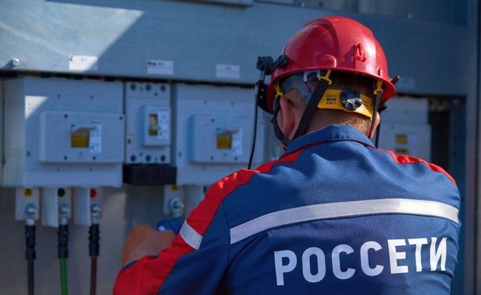 Россети направят на модернизацию электроподстанции в Белореченске более 1,5 млрд рублей Россети направят на модернизацию электроподстанции в Белореченске более 1,5 млрд рублей