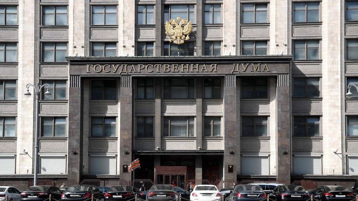 Госдума РФ денонсировала договор с Украиной по Азовскому морю и Керченскому проливу Госдума РФ денонсировала договор с Украиной по Азовскому морю и Керченскому проливу