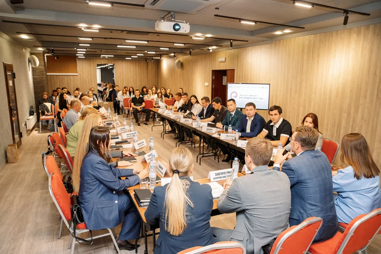 Краснодарский бизнес-форум  «Лидерство Юга России  в период подморозки» Краснодарский бизнес-форум  «Лидерство Юга России  в период подморозки»