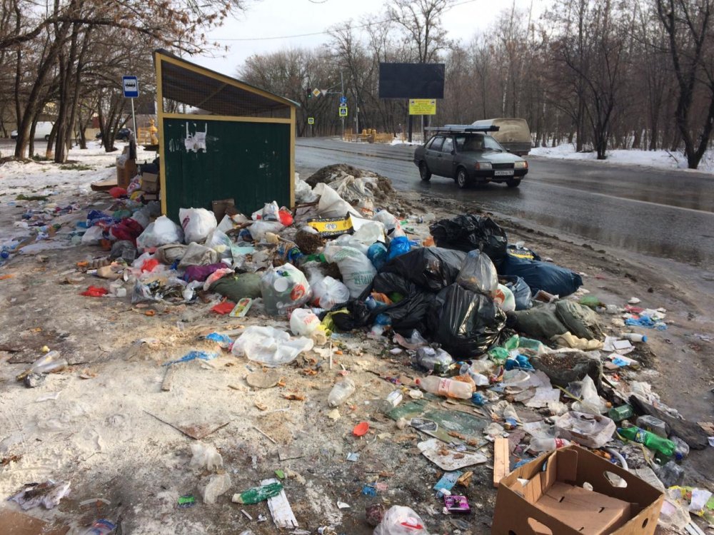 Реформа ТКО забуксовала на тарифах и в остатках мусора Реформа ТКО забуксовала на тарифах и в остатках мусора