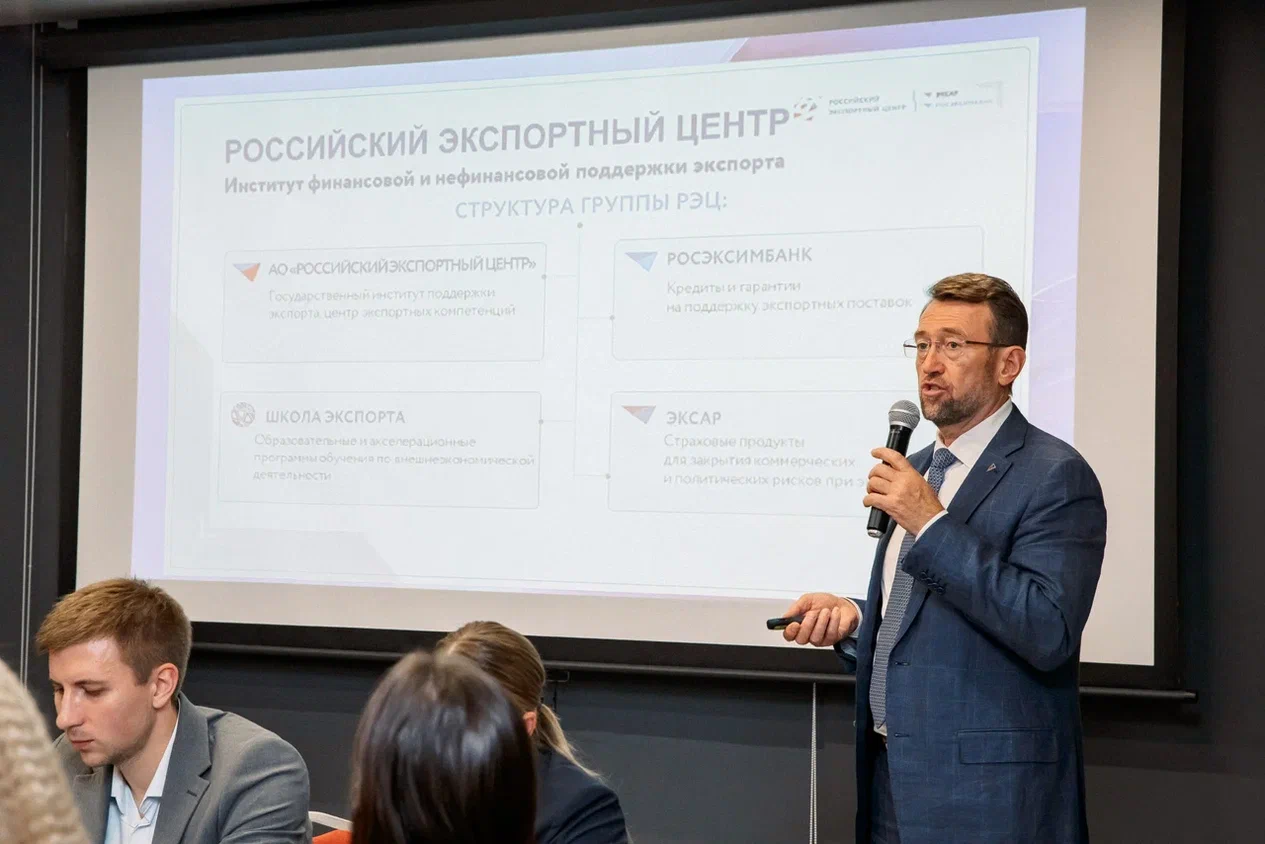 Краснодарский бизнес-форум  «Лидерство Юга России  в период подморозки» Краснодарский бизнес-форум  «Лидерство Юга России  в период подморозки»