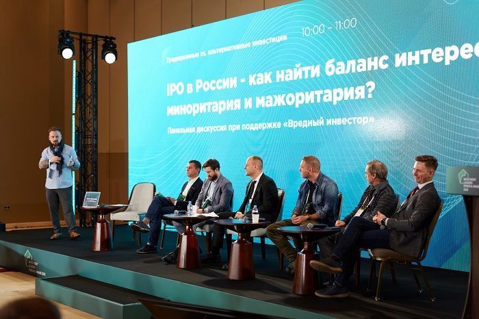 Матрица приоритетов: 16-17 ноября Investment Leaders вновь станет местом встречи лидеров мнений Матрица приоритетов: 16-17 ноября Investment Leaders вновь станет местом встречи лидеров мнений