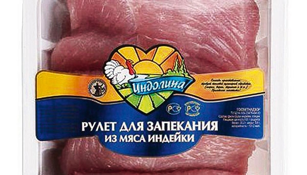 «Евродон»: приручение заморской птицы «Евродон»: приручение заморской птицы