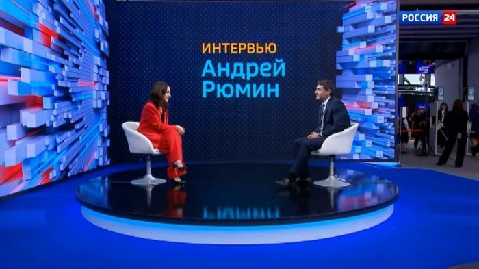 Андрей Рюмин на полях ПМЭФ-2024 дал интервью телеканалу «Россия 24» Андрей Рюмин на полях ПМЭФ-2024 дал интервью телеканалу «Россия 24»