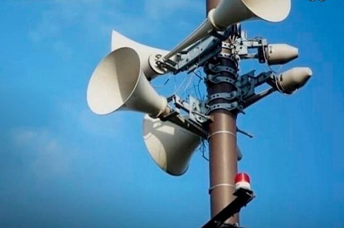 В Ростовской области власти отменили проверку систем оповещения населения 1 марта В Ростовской области власти отменили проверку систем оповещения населения 1 марта