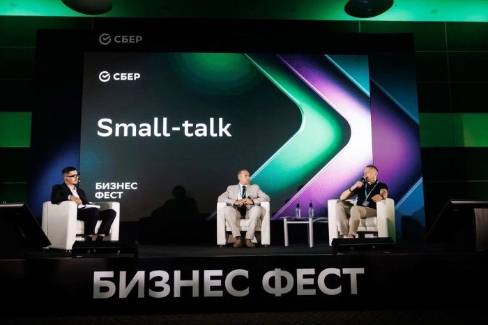 Сбер провёл «Бизнес-Фест» в Ростове-на-Дону: 1500 предпринимателей обсудили будущее бизнеса Сбер провёл «Бизнес-Фест» в Ростове-на-Дону: 1500 предпринимателей обсудили будущее бизнеса