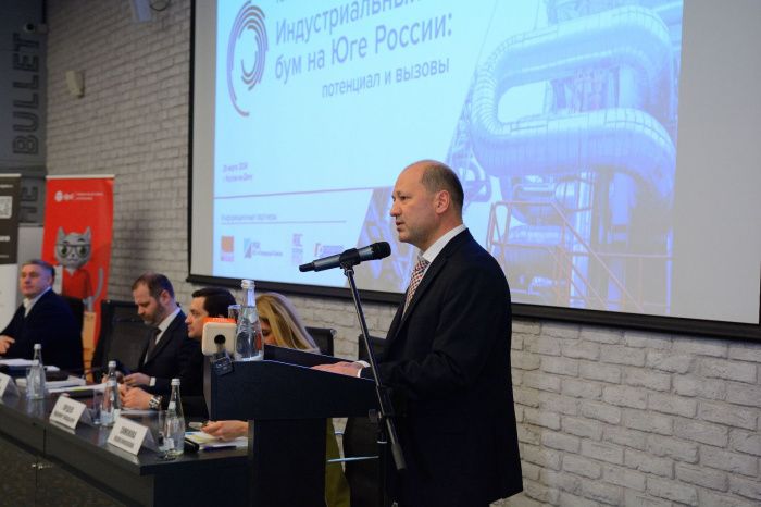 Власть и бизнес обсудят устойчивое развитие города на ростовской городской конференции Власть и бизнес обсудят устойчивое развитие города на ростовской городской конференции
