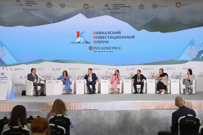 На КИФ-2024 в Грозном заключили 100 соглашений на 106,1 млрд рублей На КИФ-2024 в Грозном заключили 100 соглашений на 106,1 млрд рублей