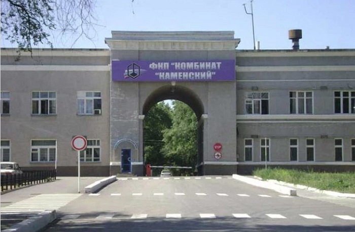 При пожаре на химическом комбинате в Каменске-Шахтинском пострадало семь человек При пожаре на химическом комбинате в Каменске-Шахтинском пострадало семь человек