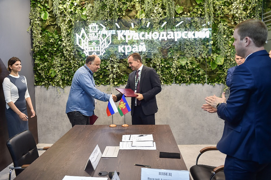В возрождение завода на Кубани «Веломоторс» инвестирует 400 млн рублей В возрождение завода на Кубани «Веломоторс» инвестирует 400 млн рублей