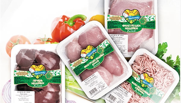 «Евродон» выводит халяльную продукцию на экспорт «Евродон» выводит халяльную продукцию на экспорт