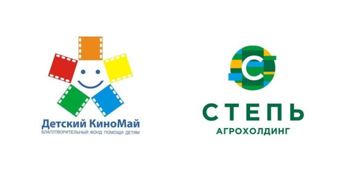 Агрохолдинг «СТЕПЬ» поддержал детский фестиваль «КиноМай» Агрохолдинг «СТЕПЬ» поддержал детский фестиваль «КиноМай»