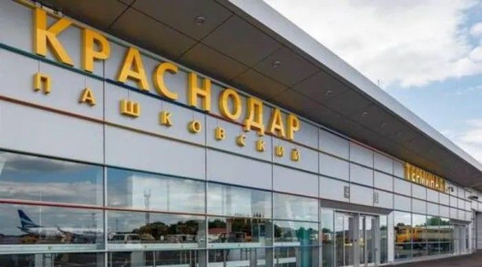 Аэропорт Краснодар за время простоя получил 3,9 млрд рублей Аэропорт Краснодар за время простоя получил 3,9 млрд рублей