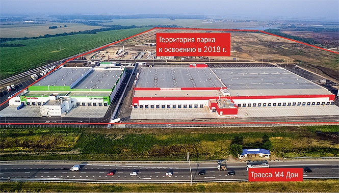Индустриальный парк «Ромекс-Теучежский»: производство «под ключ» Индустриальный парк «Ромекс-Теучежский»: производство «под ключ»