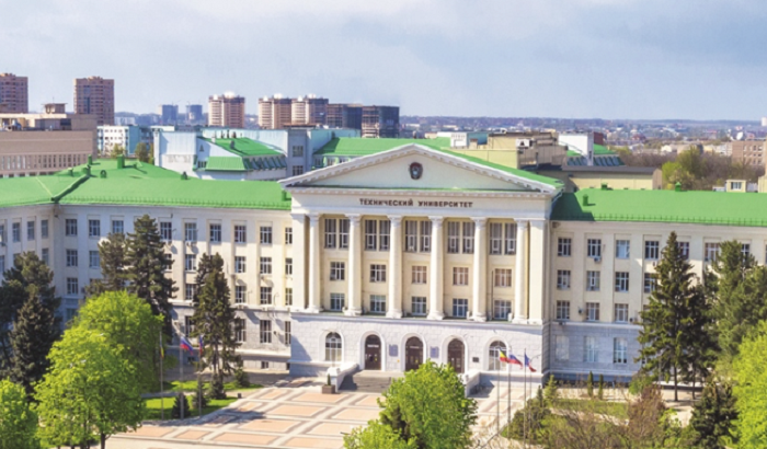 ДГТУ стал лучшим вузом ЮФО в мировом рейтинге ДГТУ стал лучшим вузом ЮФО в мировом рейтинге