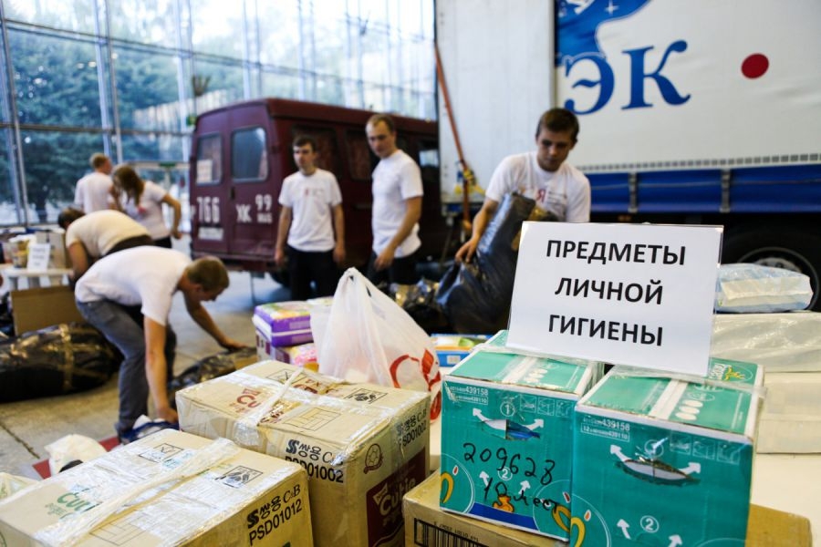 Ростовская область отправила в Крым 270 тонн гуманитарной помощи Ростовская область отправила в Крым 270 тонн гуманитарной помощи