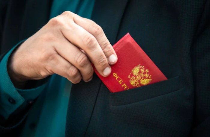 Два жителя Севастополя задержаны за шпионаж в пользу Украины Два жителя Севастополя задержаны за шпионаж в пользу Украины