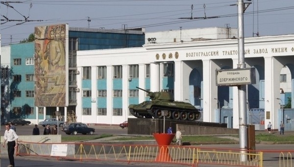 Волгоградский тракторный завод застроят жильем Волгоградский тракторный завод застроят жильем