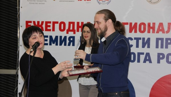 Жюри «Искры Юга-2014» о главных трендах региональной журналистики Жюри «Искры Юга-2014» о главных трендах региональной журналистики