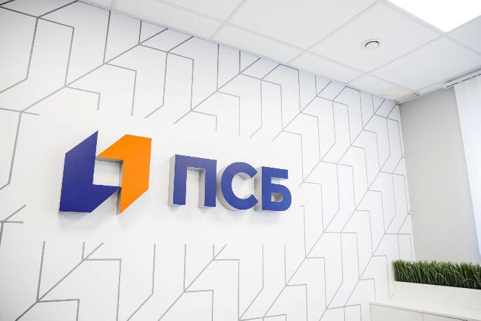 ПСБ расширил сотрудничество с предприятиями госкорпорации «Роскосмос»