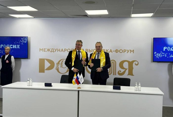 Ставропольский край и «ЕвроХим» подписали партнерское соглашение на выставке «Россия»