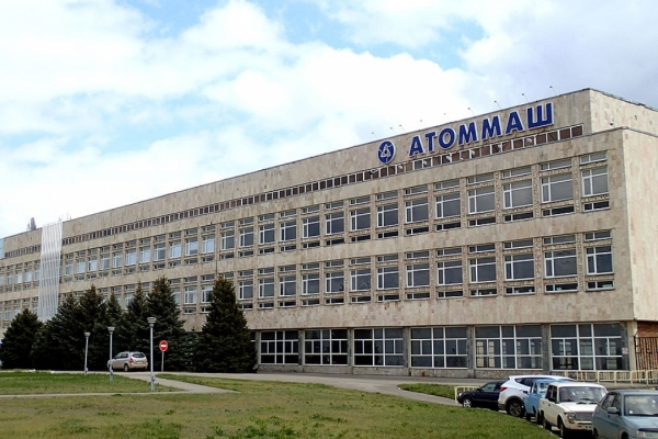 Территорию «Атоммаш» планируют развивать как кластер Территорию «Атоммаш» планируют развивать как кластер