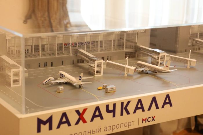 Дагестан получит 2,2 млрд рублей на реконструкцию аэропорта в Махачкале