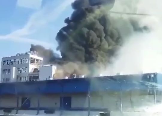 Взрыв и пожар произошли на заводе "Авангард" в Шахтах Ростовской области