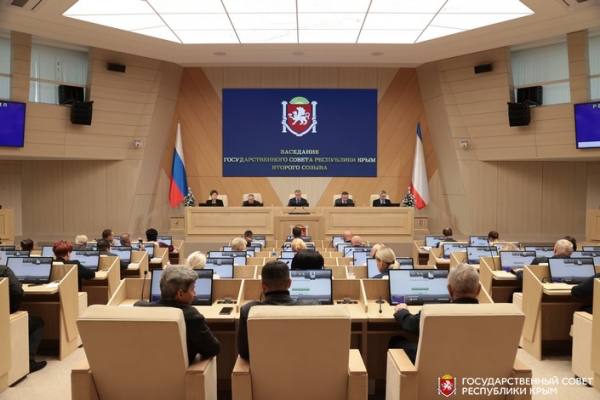 В Крыму национализировали имущество 77 недружественных юрлиц и физлиц В Крыму национализировали имущество 77 недружественных юрлиц и физлиц