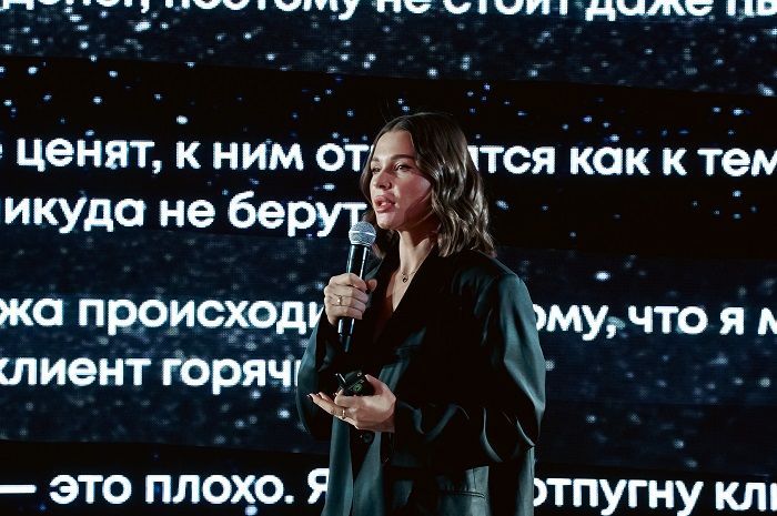 Форум «Лидеры потребительского рынка»: главная точка встречи бизнеса и потребителей Форум «Лидеры потребительского рынка»: главная точка встречи бизнеса и потребителей