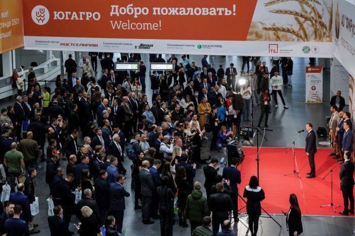 30-я юбилейная Международная выставка «ЮГАГРО» откроется в Краснодаре