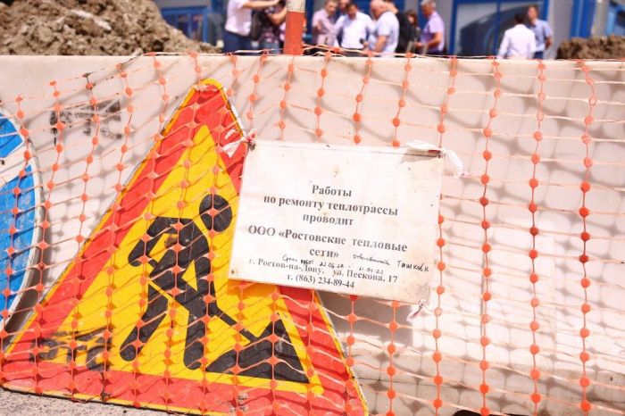 В Ростове-на-Дону коммунальщики вернули горячую воду в 205 многоквартирных домов