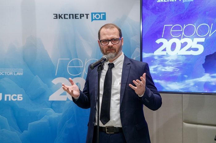 10 лидеров бизнеса Ростовской области стали героями 2025 года по версии «Эксперта Юг»