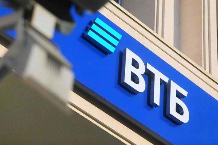 ВТБ в Астрахани на треть увеличил объем розничного кредитования