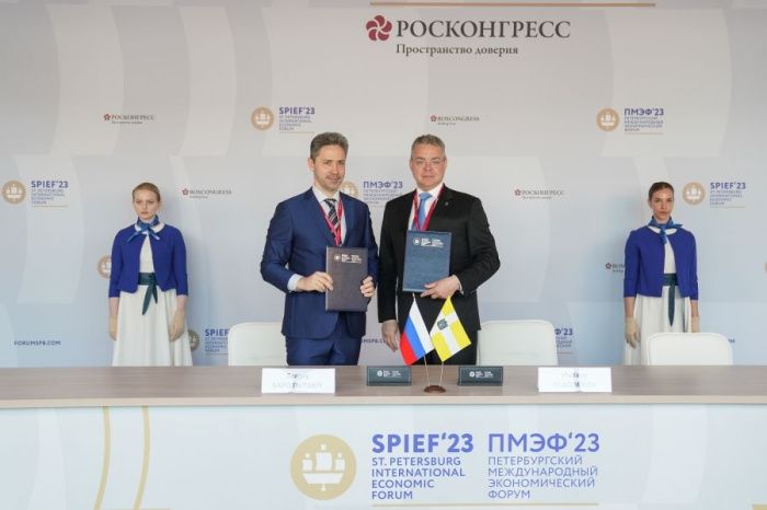 В Кисловодске «Агроком» построит пятизвездочный гостиничный комплекс за 4,6 млрд рублей В Кисловодске «Агроком» построит пятизвездочный гостиничный комплекс за 4,6 млрд рублей
