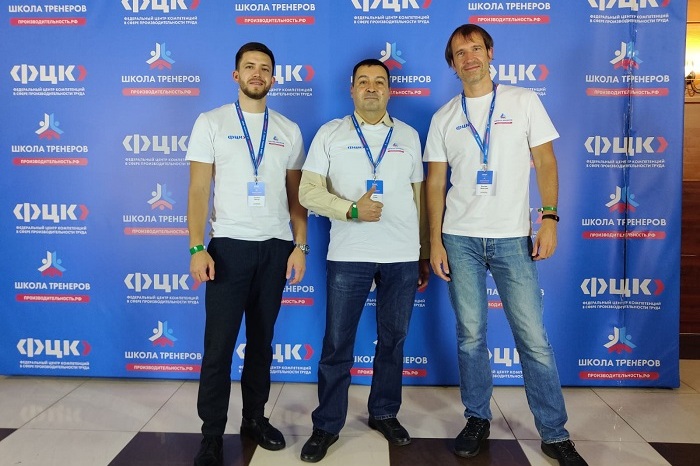 Ростовские специалисты РЦК прошли обучение в Школе тренеров нацпроекта Ростовские специалисты РЦК прошли обучение в Школе тренеров нацпроекта