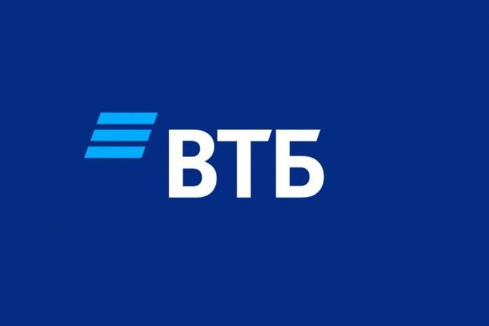 ВТБ в Ростовской области выдал 5,7 млрд рублей по ипотеке с господдержкой