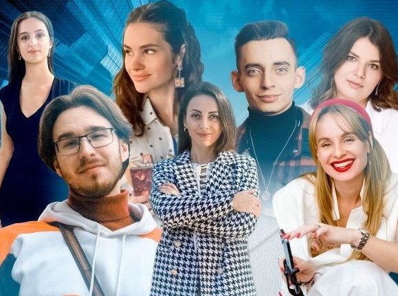 МОЛОДЫЕ ЖУРНАЛИСТЫ ДЛЯ МОЛОДЫХ ЛИДЕРОВ