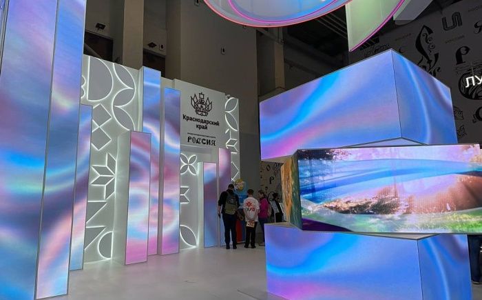 Краснодарский край участие в выставке «Россия» начал с темы туризма Краснодарский край участие в выставке «Россия» начал с темы туризма