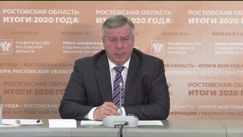 Порядка 160 тыс. доз вакцины получит Ростовская область до конца февраля этого года Порядка 160 тыс. доз вакцины получит Ростовская область до конца февраля этого года