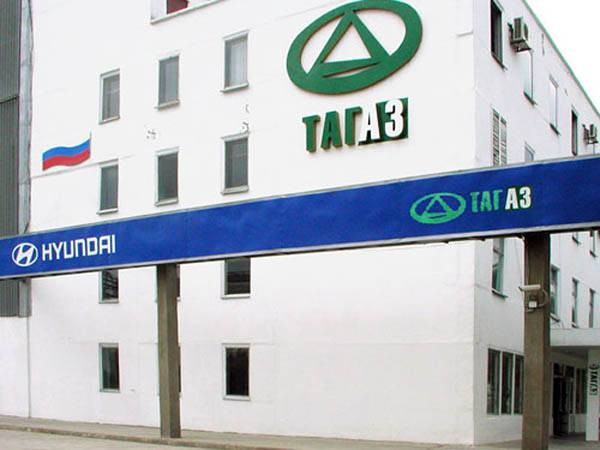 ТагАЗ снова капитулировал ТагАЗ снова капитулировал