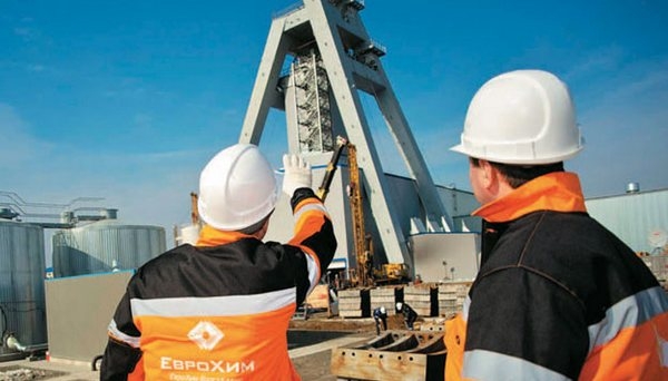 «ЕвроХим» завершил сделку по приобретению Астраханской нефтегазовой компании «ЕвроХим» завершил сделку по приобретению Астраханской нефтегазовой компании