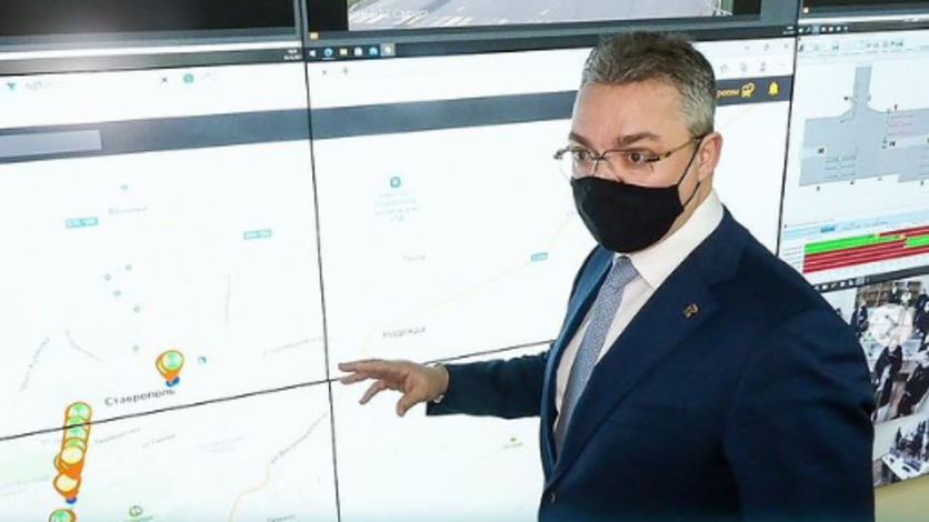 Как дорога из Кисловодска в Сочи вдохнет жизнь в депрессивные территории Как дорога из Кисловодска в Сочи вдохнет жизнь в депрессивные территории