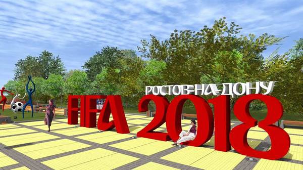 В Ростове утвердили Концепцию благоустройства Левобережья В Ростове утвердили Концепцию благоустройства Левобережья