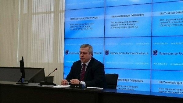 В 2015 году Ростовская область планирует привлечь 270 млрд инвестиций В 2015 году Ростовская область планирует привлечь 270 млрд инвестиций