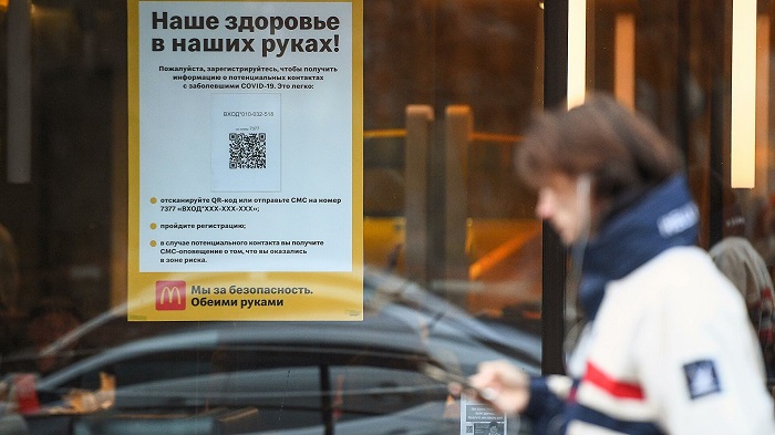 На Кубани продлили антиковидные ограничения до 18 января На Кубани продлили антиковидные ограничения до 18 января
