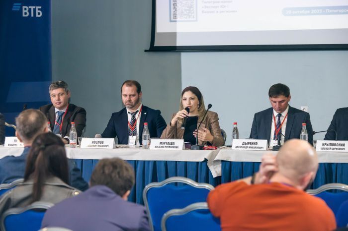 Кавказская бизнес-конференция «Переоценка СКФО:  точки роста глазами бизнеса»